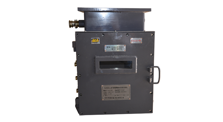 YB-ICS-17A电子皮带秤